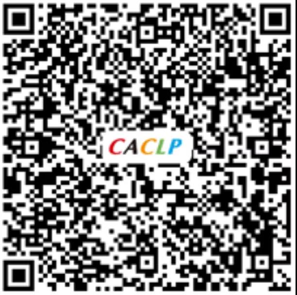 觀眾預(yù)登記，掃碼提前注冊(cè)