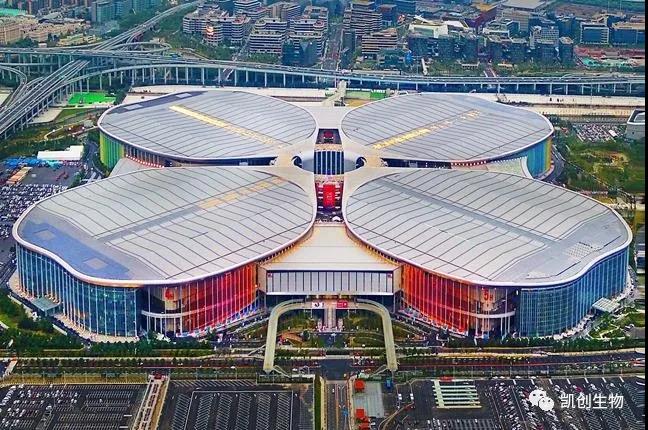 【2021CMEF】麗春五月，凱創(chuàng)生物與您相約來“滬”